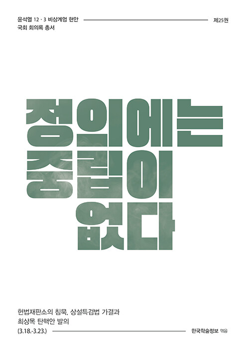 e0956944-c447-4445-9cce-6baa0ebcdced.jpg