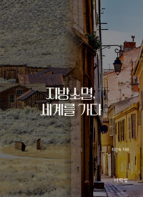 e3787511-b974-4289-9924-d1003bd7dc02.jpg