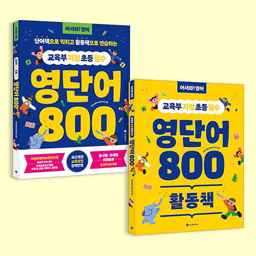 e3abbb97-6dfb-44ca-a143-03a21244d170.jpg