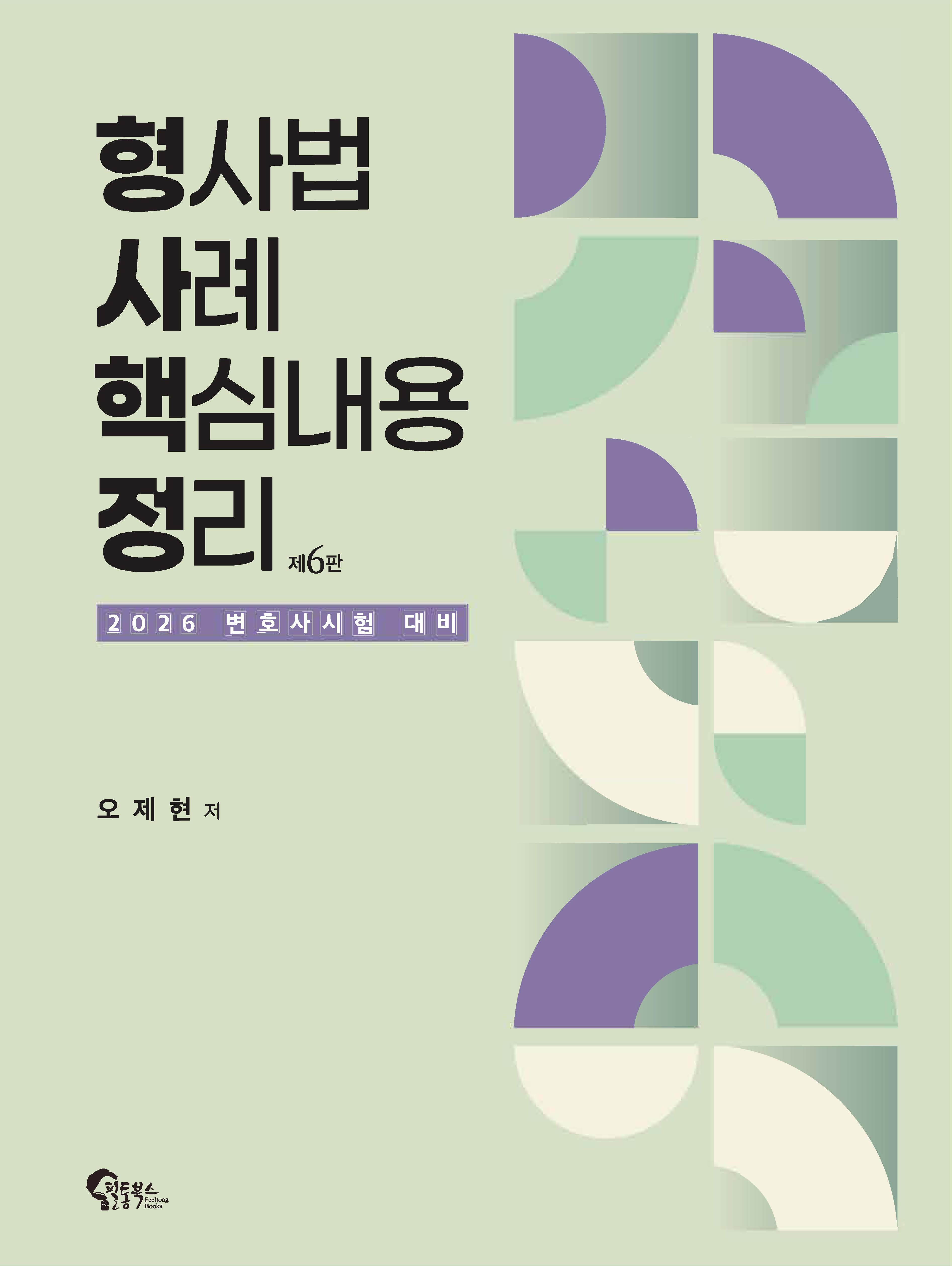 e5e16a97-6b97-40ab-8d82-57c76460643e.jpg