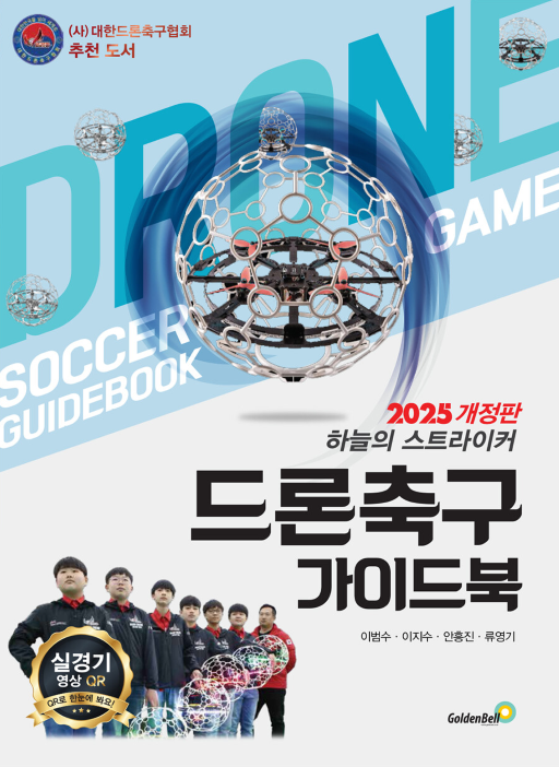 e62feef0-5126-4dac-8cbe-ee6567205ead.png