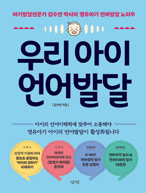 e8e20193-99c6-4cfa-b5f4-e485cbe70457.jpg