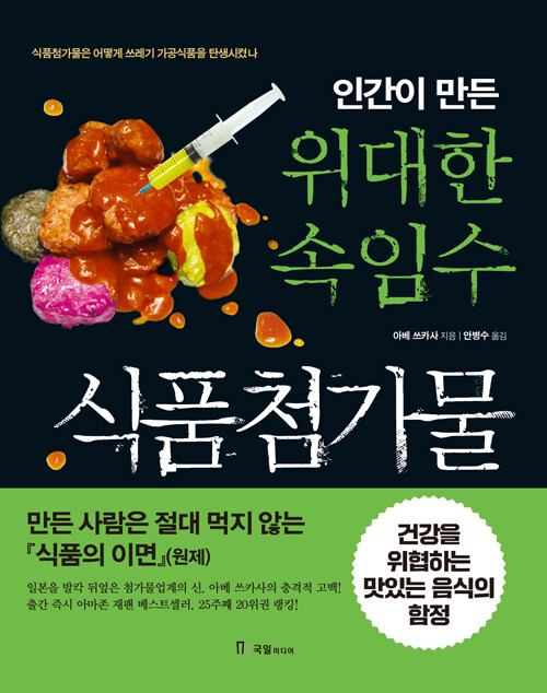 ec16e7a3-91ae-4c24-996a-1e6f649a930f.jpg
