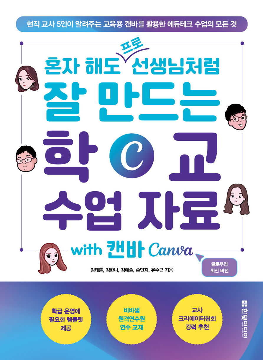 ec6d3306-3ef9-4c68-8558-3de75ed32e5f.png