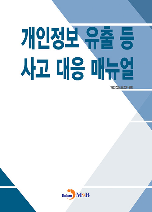 ef25143c-2385-420c-81b2-f9b9d710086f.jpg