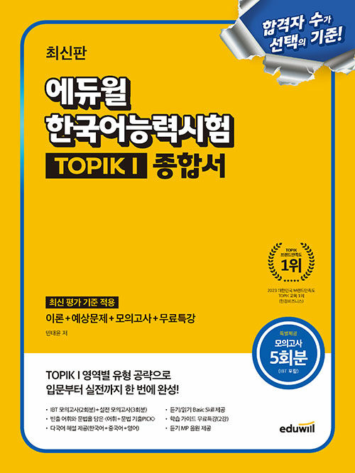f8731d1f-8a88-4efa-87e0-df76184379e8.jpg