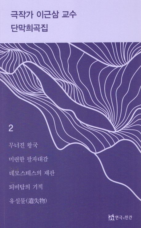 f8efedf2-d910-4a5c-b79b-0fceaab32894.jpg