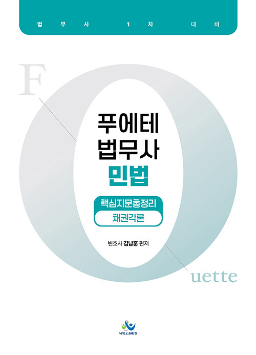 fea0474f-c821-4935-8b7a-476be96b36d6.jpg