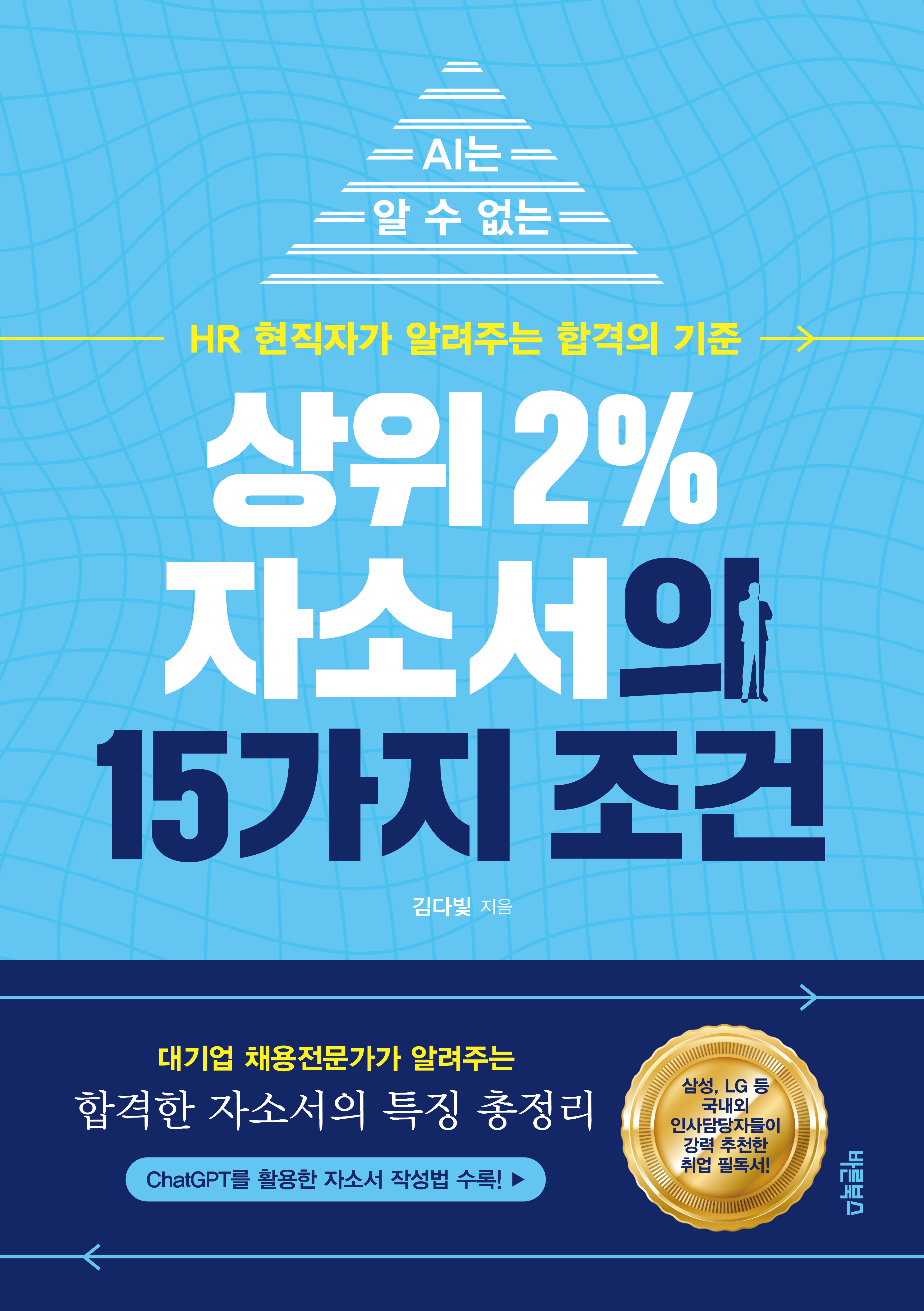 ff7cd489-2181-4510-ba96-49ac747598bc.jpg