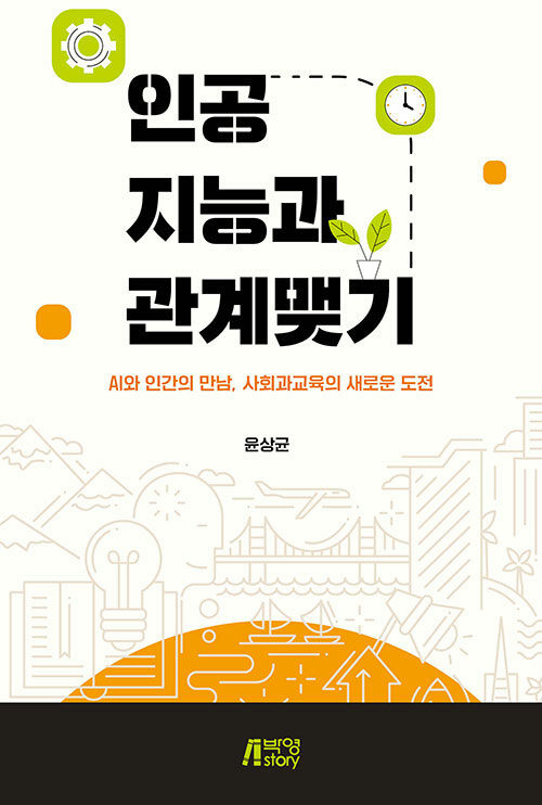 051b5848-7980-4585-aed3-5dc0cfa97988.jpg
