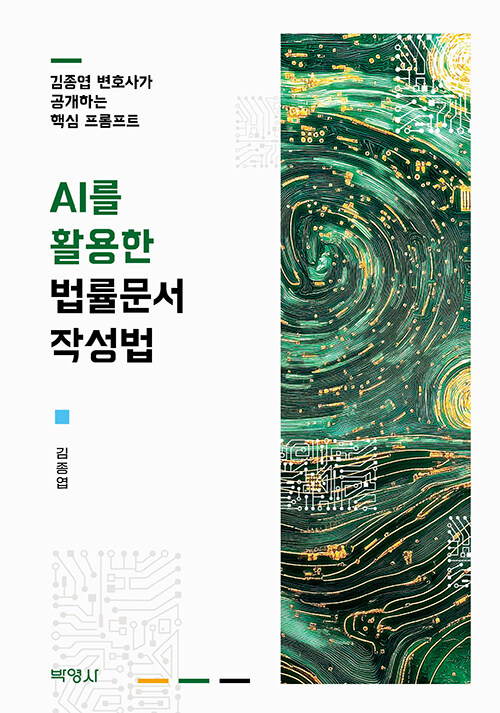 0c667d5f-4cce-4dd1-a52b-bfa860a2ce95.jpg