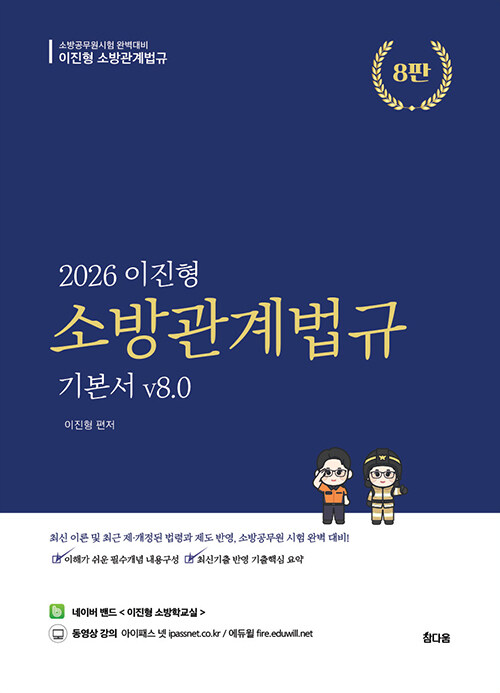 0f4b4a66-350c-4d34-a9d1-927b5ca7fb98.jpg