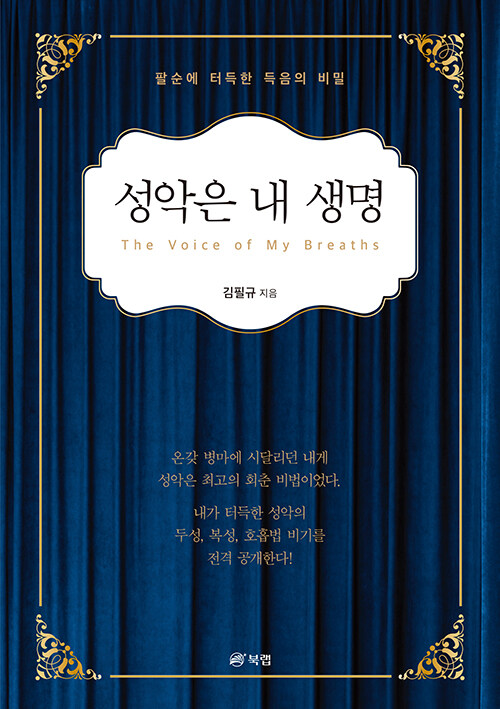 130fe19b-826a-493f-a0f4-27c587a70ffc.jpg