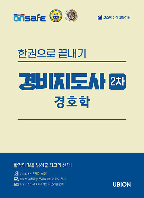 1fe48dcc-d741-4956-a748-72e7450169ea.jpg