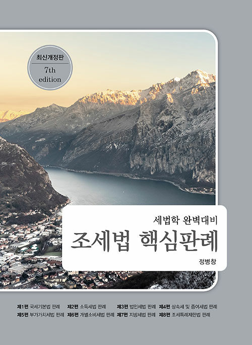 21719ca8-a23a-4b2a-98ab-46d3a8b15ccc.jpg