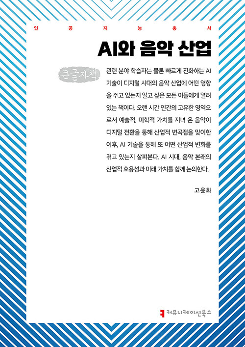 225da346-13ae-468d-a8be-cdf1ac47a395.jpg