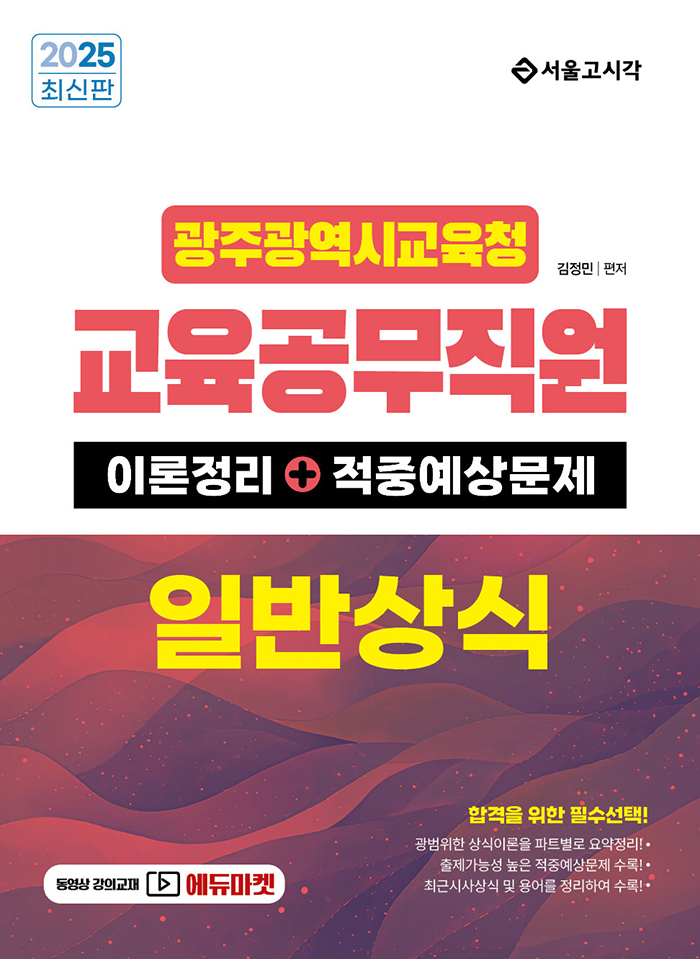 227c719c-0d7a-4a1d-935a-6419aee64f0f.jpg