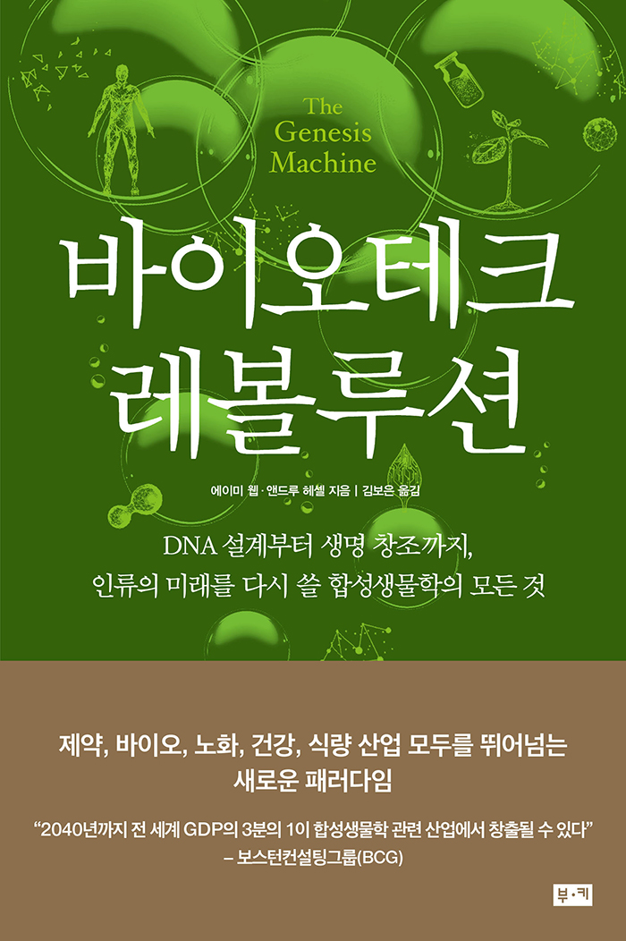 25fac0c7-94c6-4e51-a972-1342adb685da.jpg