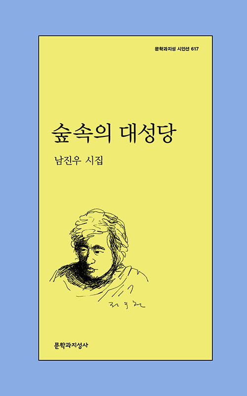 26cdb5cb-48dd-423c-922c-edb990dee066.jpg