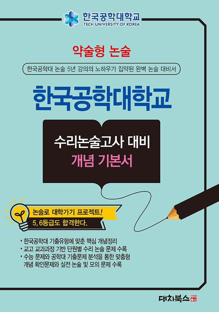 279f148f-5c2c-435a-8529-f0b721becbab.jpg