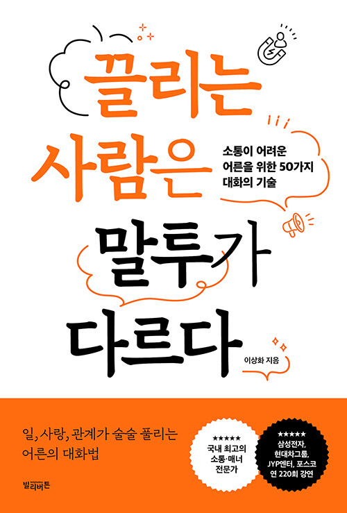 2b2d66cc-3a11-47d0-a934-a1d9f51bc477.jpg