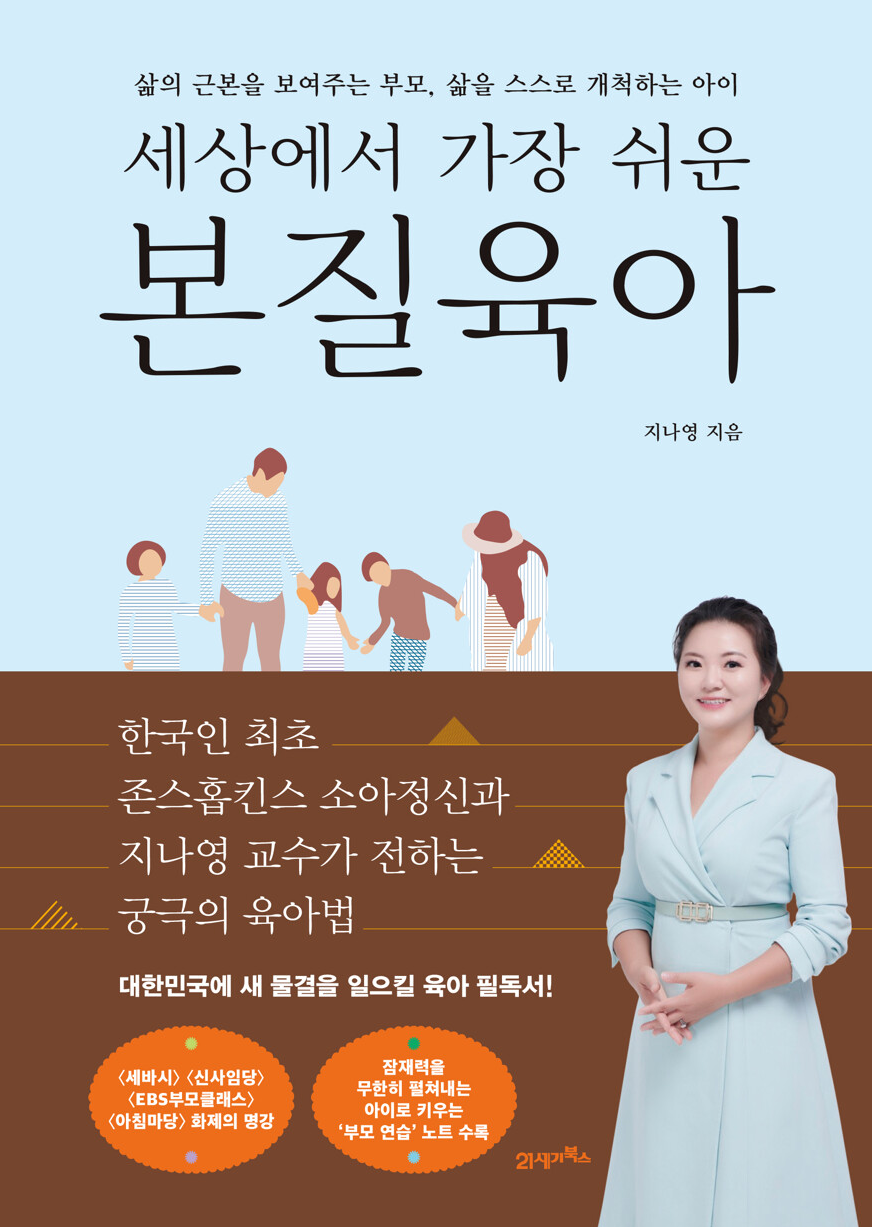 3495bf74-a369-49e0-afc1-041b2523cafa.png