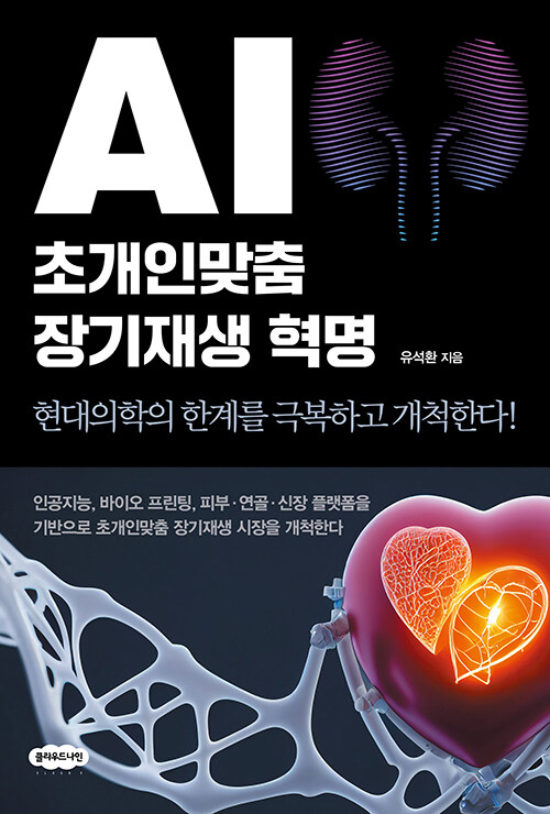 35449427-af87-429f-a8f9-cbd384a5ae75.jpg