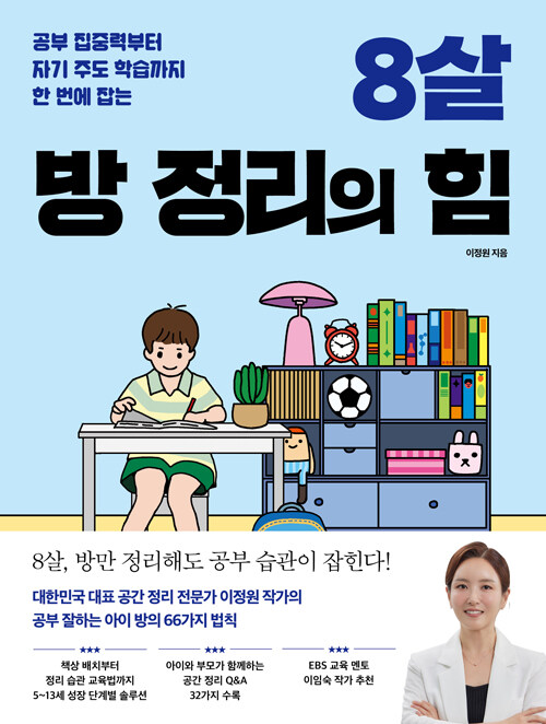 3b2ce6b4-66b0-479b-ac0b-132d7b7a84ad.jpg