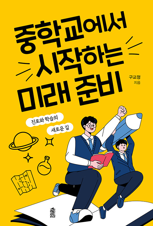3b94366e-a009-42f6-bcff-3bfcca76a95f.jpg