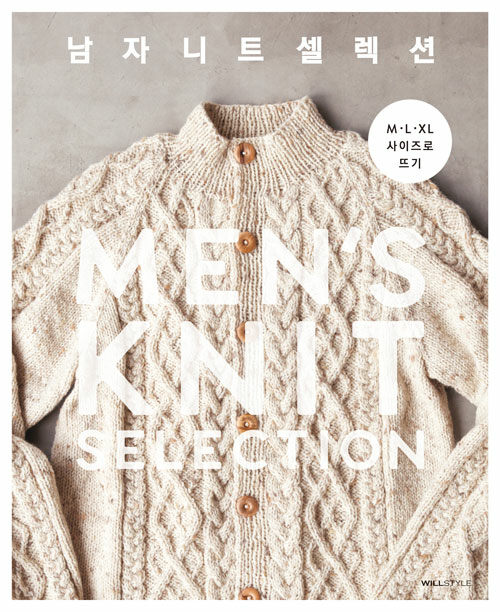 ���� ��Ʈ ������(M.L.XL ������� �ߴ�)