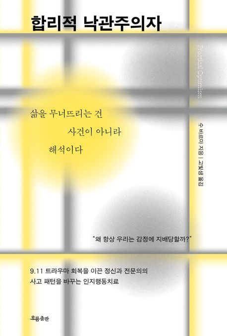 442ffcee-0eec-4d39-9e0d-114dbd682723.jpg