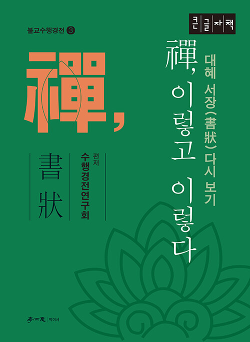 45f551f2-94d2-43ab-b799-7142fa310f78.jpg