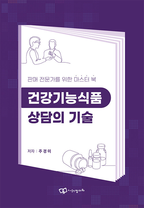 4d876d1e-feac-48eb-b88a-d8c5cafc59b5.jpg