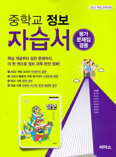 4e88982f-996b-44e7-9acb-cbeca2bd4388.jpg
