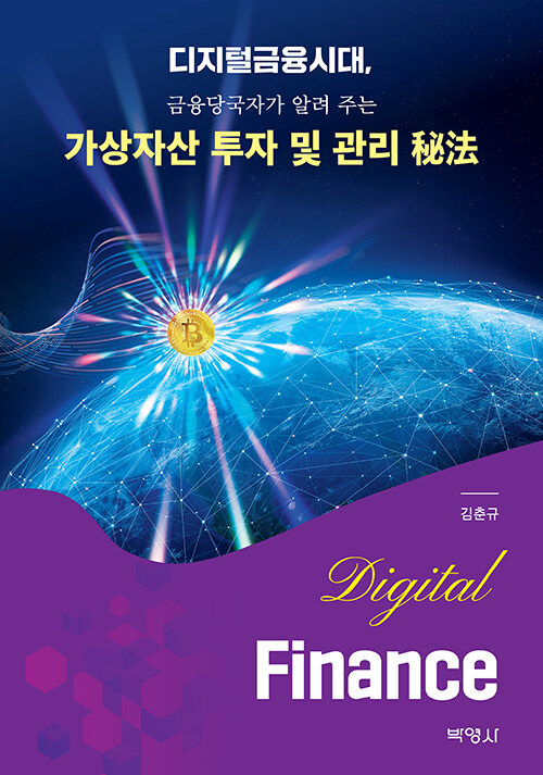 4f98a3df-0008-4421-93c8-0d2270a10ee3.jpg