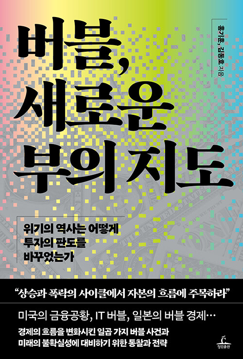 52d519b0-19fe-41ce-8b14-0df249d0c0fd.jpg