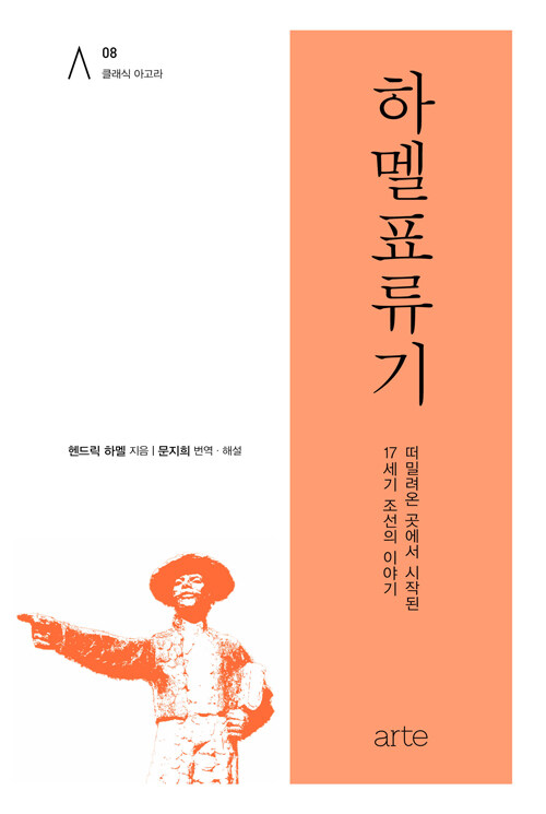 62c3c198-344b-48f4-aaba-782a7403b8dd.jpg