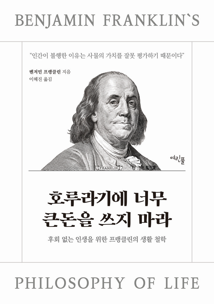 6bab3ae9-267a-4403-909a-836a2dab3eed.JPG