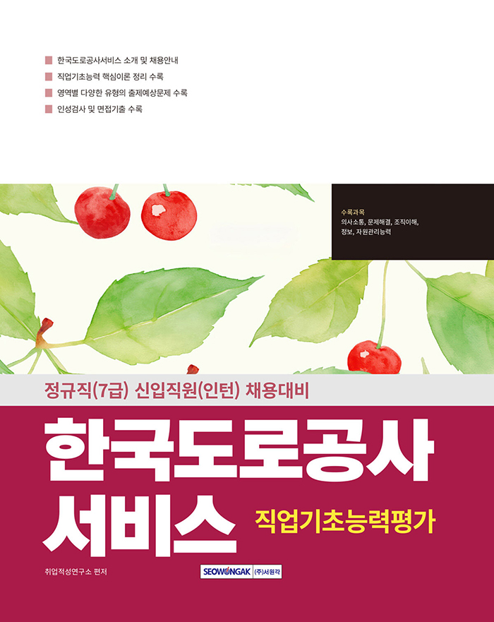 7264bd24-ab7b-40cb-9fa4-36aea48c416d.jpg