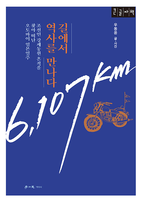 72c7ee47-acea-45bd-abd6-fe5527203c0a.jpg