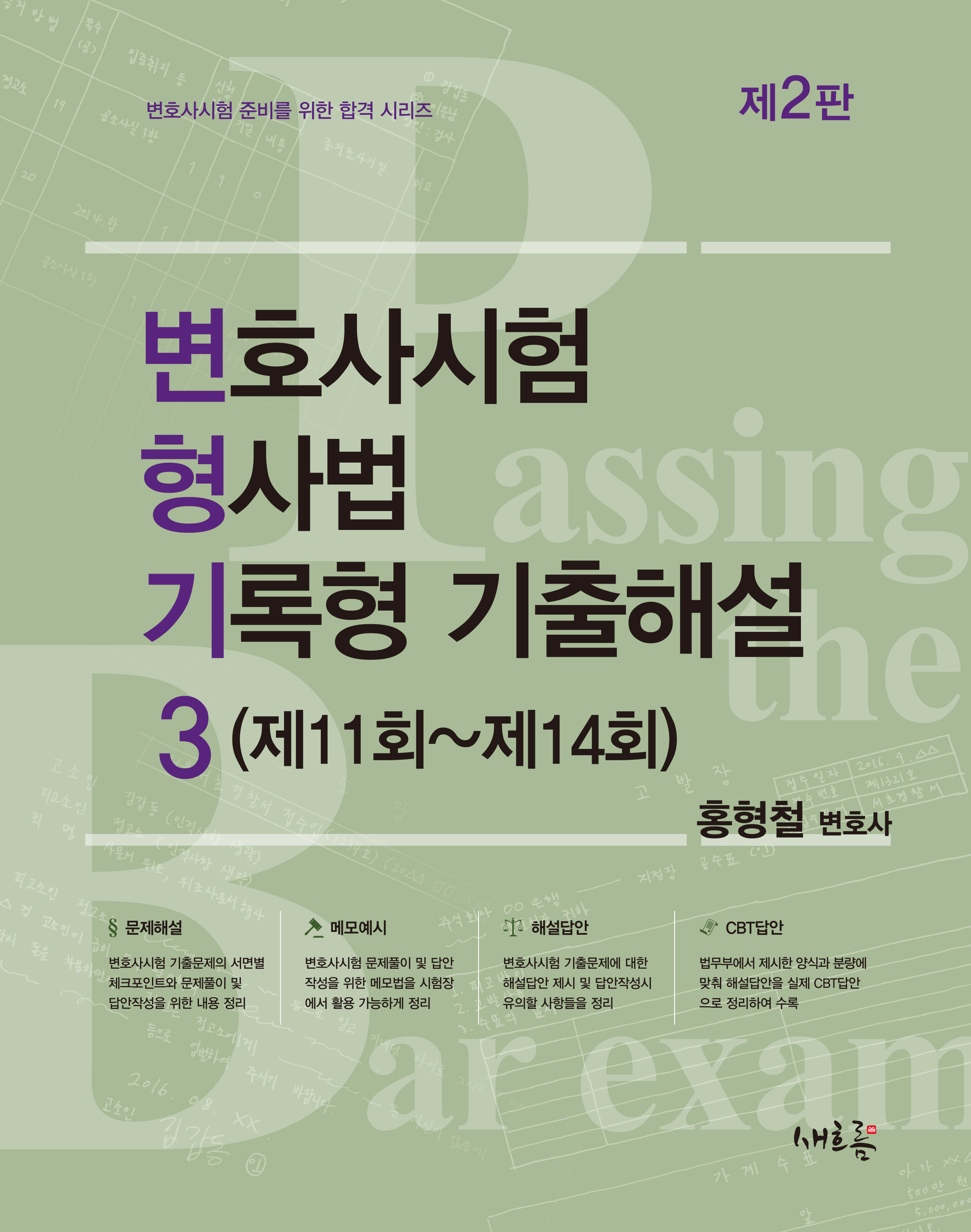 730af0d3-3792-440e-8e8a-fe9909dbda3d.jpg