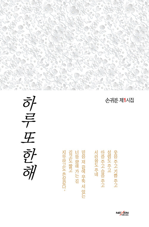 7da082dd-327e-435b-9bd4-d9c89ad71577.jpg