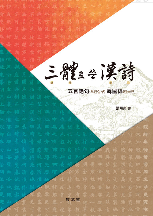 80c51c52-06e9-4a5a-83c0-173763f73928.jpg