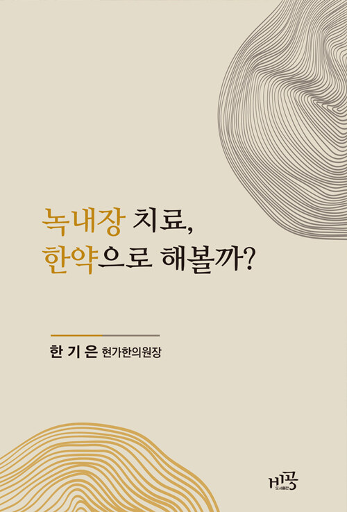 98670f1c-e49e-474b-a87c-4dd650cfc4cf.jpg