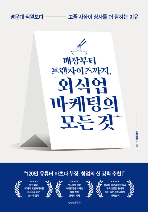 a4b63fc7-a288-49c9-8fec-434f5659a1d5.jpg