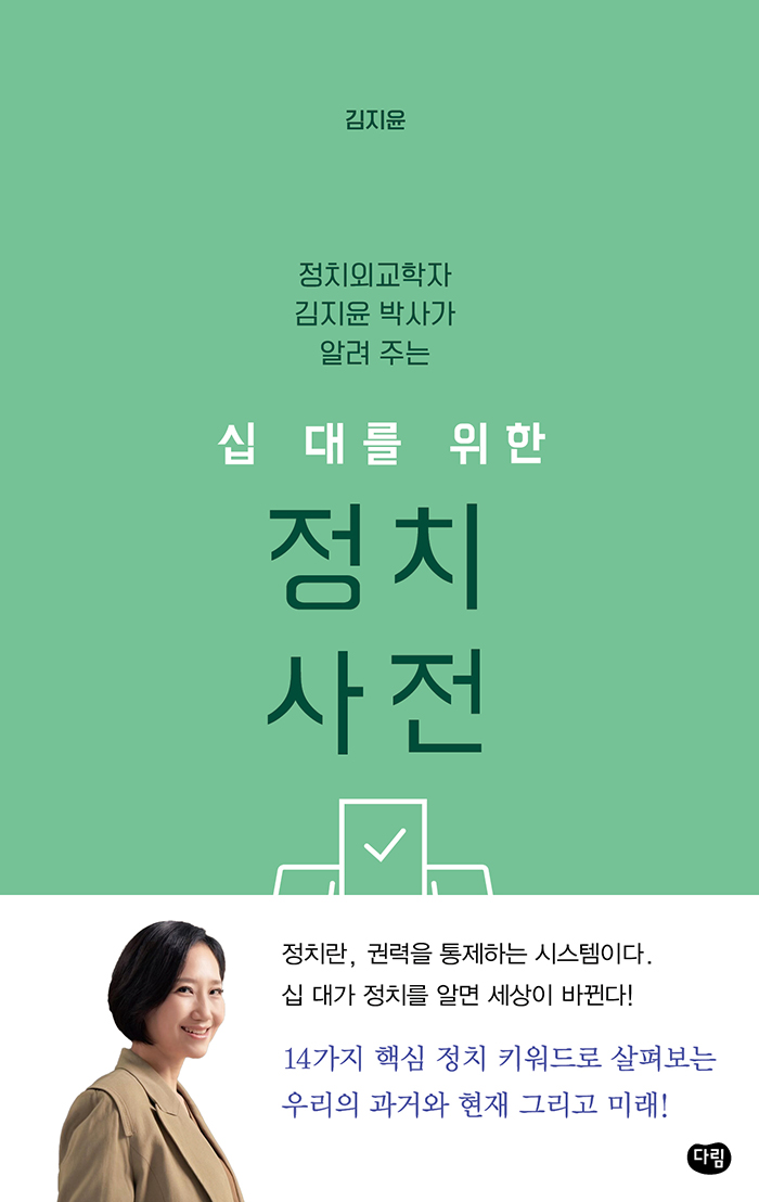 ac9d737e-dd2b-48ce-8f39-e0ef7534a1a9.jpg