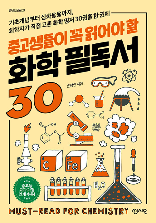 b211acfe-b5a9-43e6-815b-2456f669355e.jpg