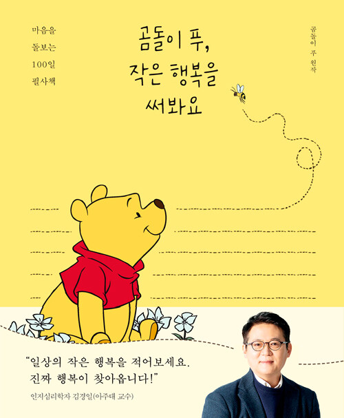 b530cd36-bc1e-4b2f-9b18-7aa6ecc79e98.jpg