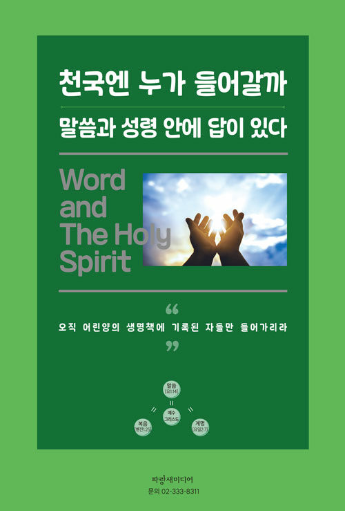 b76a47ed-b6b4-492c-939a-e2729d1de649.jpg