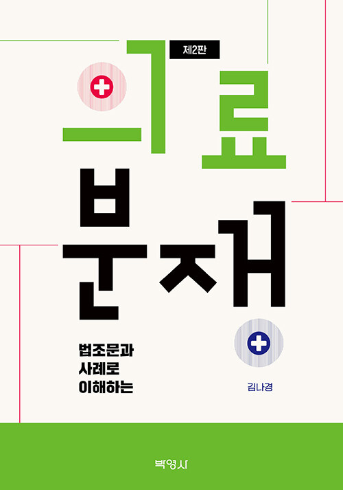badad5b2-1d1e-417e-b3f5-fb146faf75ca.jpg